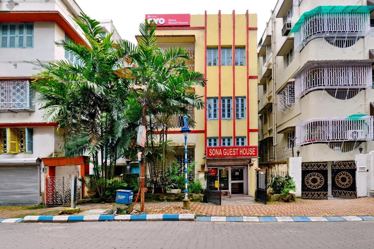 Oyo 10826 Sona Guest House Kalkutta Exterior foto