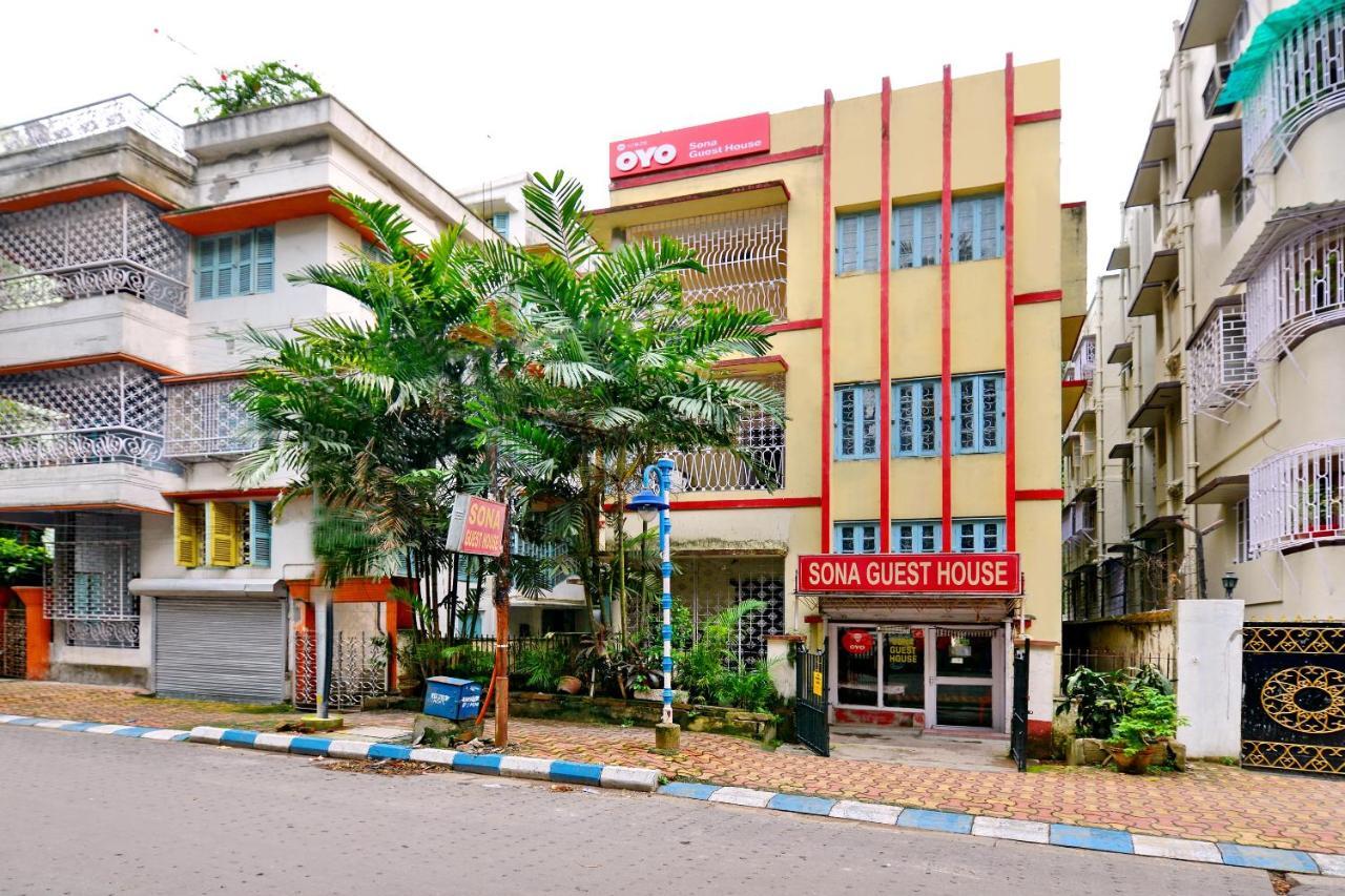 Oyo 10826 Sona Guest House Kalkutta Exterior foto